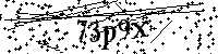 Please type the letters and numbers below