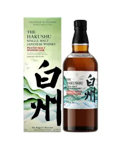 Hakushu Kogei Collection 2024 70CL